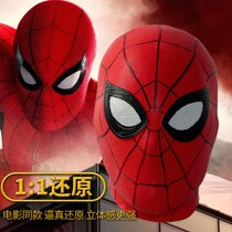 Spider-Man headgear Eye Movable Children Super-Genuine Black Mask Toby Hero Expedition Venom