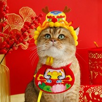 Year of the Dragon Pet Hats Cats and Dogs New Year Dress-up Hats New Year Festive Headgear New Year Small Dogs Cross-dressing Hats