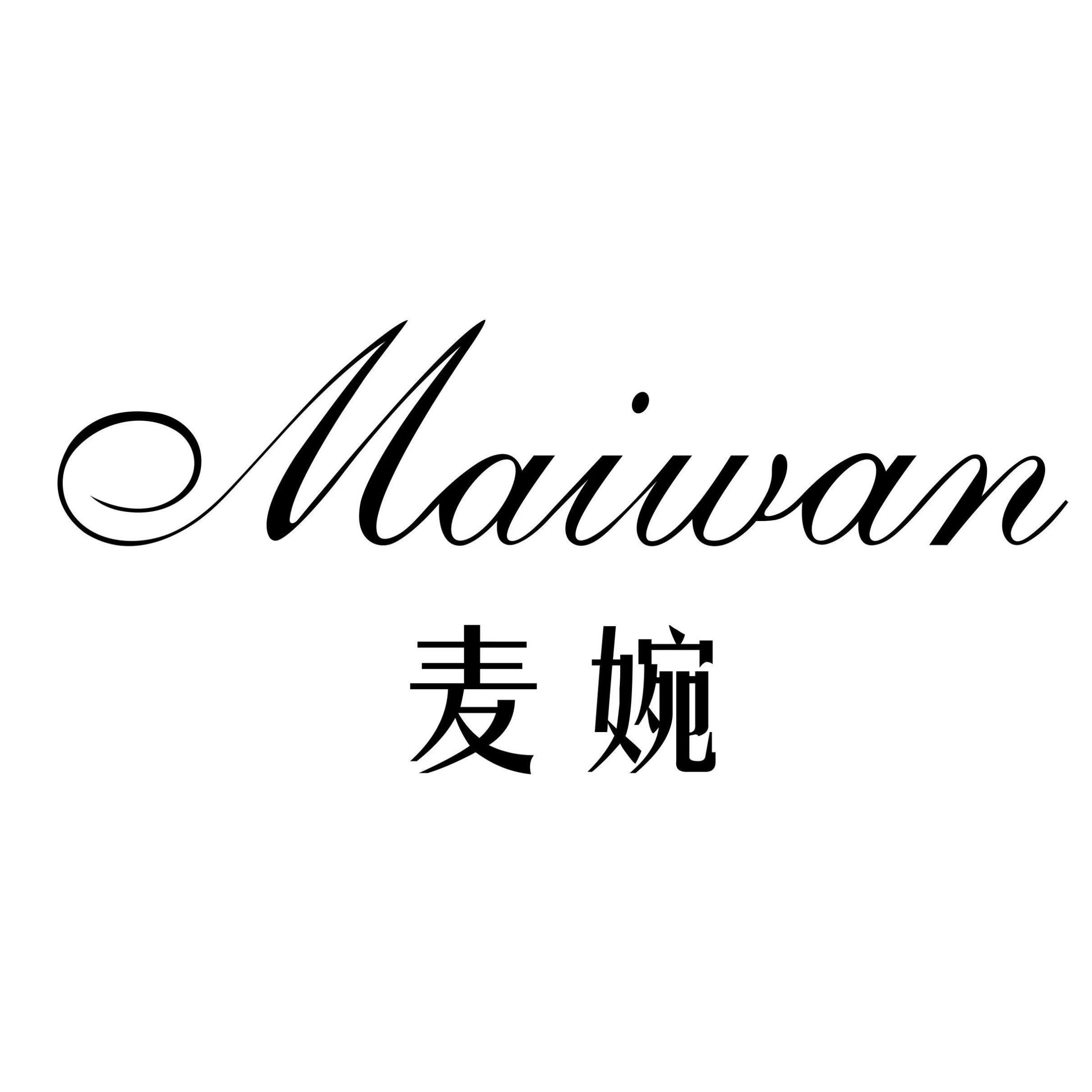 麦婉羊绒大衣工厂店