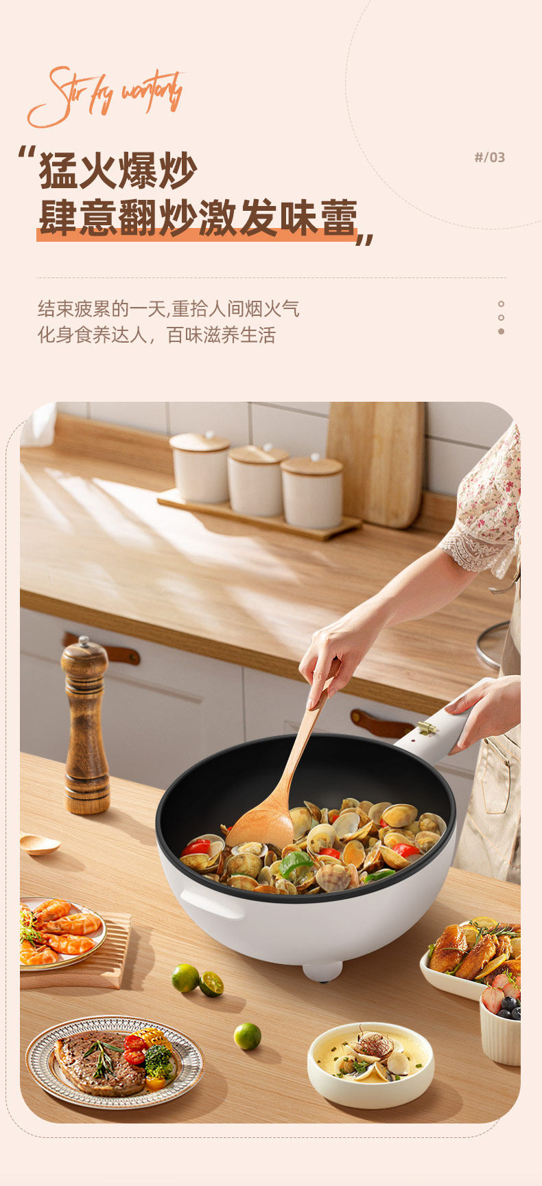 Плиты 康佳电炒锅电火锅快煮锅一体炒锅多用途家用大功率电热爆炒锅具