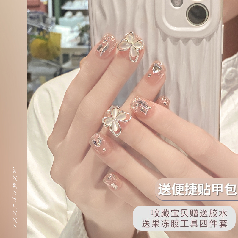 Three-Dimensional Cat-Eye Butterfly Press-On Nails for Brides, Wedding Photos, Finished Nail Art, High-End Fake Nail Patches, 2026 New Style