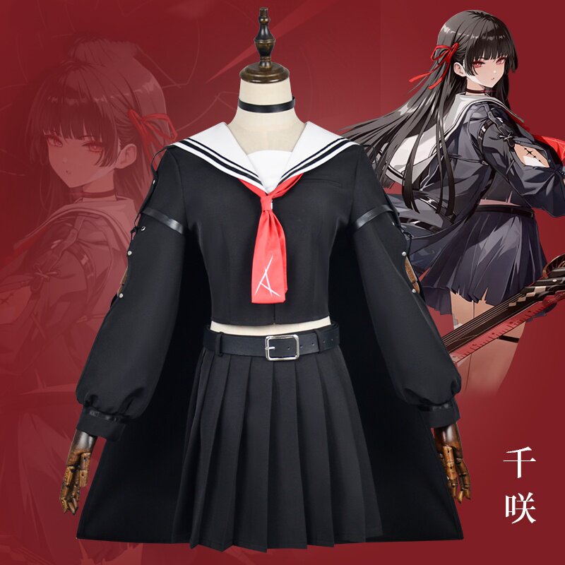 千咲cos服动漫周边斗篷套装二次元学生成人日常cosplay表演服饰女_Cosplay女装_淘宝游戏网