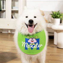 Summer dog saliva towel adjustable medium and large dog bib Samoyed cat saliva bib pet saliva towel