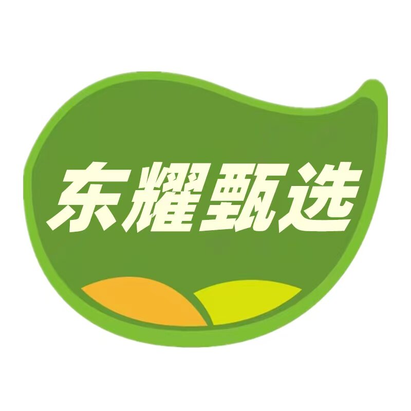 东耀甄选