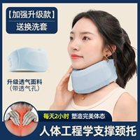 Голубой [укрепление обновления] Ice Cable Turbus (отправка промывки)