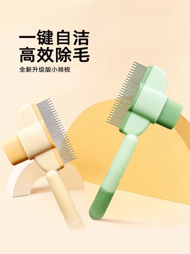 Cat combs, dog grooming rakes, grooming brushes