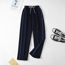 Thin blue bar pants winter male and female high school students a bar blue elementary school students junior high school plus velvet thickened a bar school pants