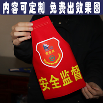Customized triangular red armband armband safe construction production safety supervision inspection patrol security community property