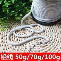 Lead rope and plumb rope accessories curtain accessories curtain plumb rope plumb rope lead wire three-dimensional curtain increase