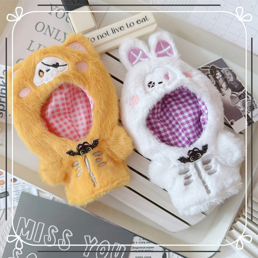 棉花娃娃/毛绒玩具娃衣 10cm棉花娃娃哥德风娃衣 蝙蝠创意15cm娃衣设计 潮流风格娃圈服饰配件 Moon doll