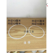 New Sety Pot Accessories Silicone Insulated Students Seal Lunch Box Stomata Leather Cushion Day Style 