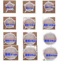 Multi-spec silicone Cover Size No. Food grade Silicone Gel Cover Bowl Cover Preservation Film High Temperature Resistant Heating Lid