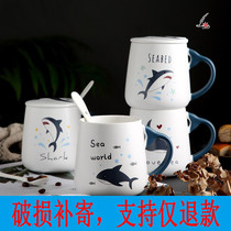 Ceramic Mark cup with lid spoon male large capacity minimalist creative personality trendy cute cartoon shark coffee cup