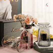 Nordic style glass imitation plastic pendulum piece vase anti-fall upscale minimalist minimalist modern living room decoration office inserts dry flowers