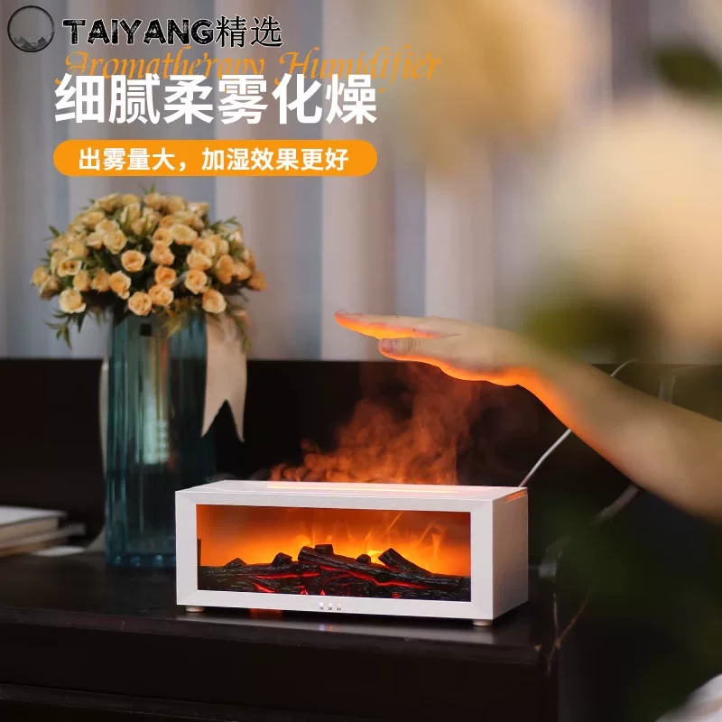 Атмосферный увлажнитель, ультразвуковой аромат diffuser высокого класса, бесшумное масло, автоматический распылитель, Германия