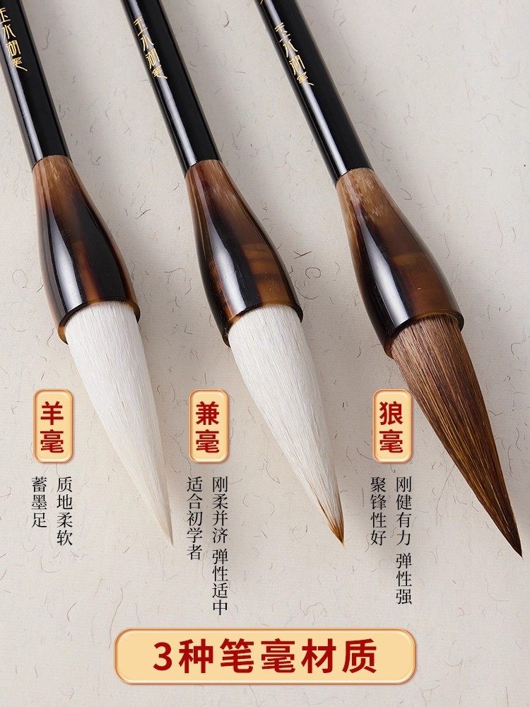 Large Calligraphy Brush for Couplets, Special Brush for Calligraphy, Large Brush for Writing Large Characters, Wolf Hair, Mixed Hair, Goat Hair, Traditional Chinese Painting, Large Regular Script