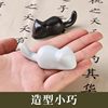 Ceramic Pen Rest with a Cute Cat Design, Creative Animal Calligraphy Pen Holder, Multifunctional Paperweight, Pen Rest, Brush Holder, Student Calligraphy Supplies