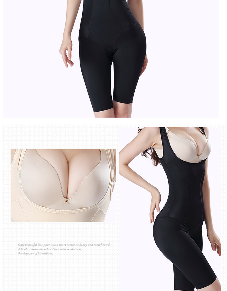 Sous-vêtement minceur sexy en nylon - Ref 686681 Image 15