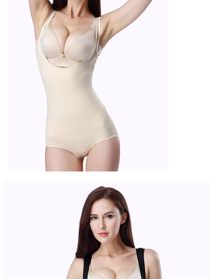 Sous-vêtement minceur sexy en nylon - Ref 686681 Image 17