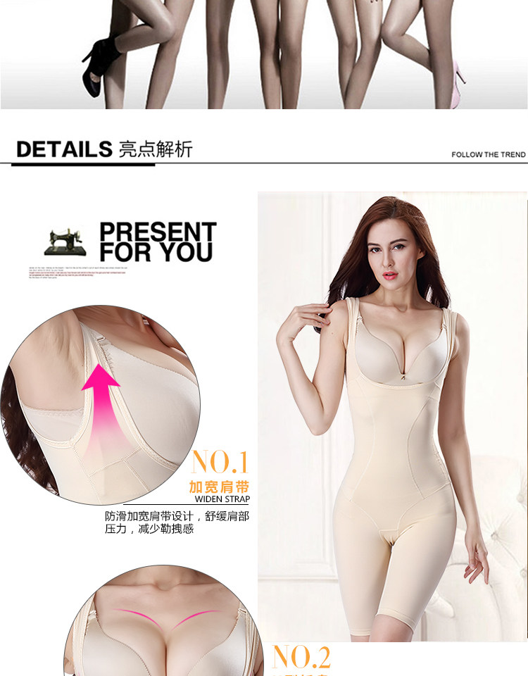 Sous-vêtement minceur sexy en nylon - Ref 686681 Image 8