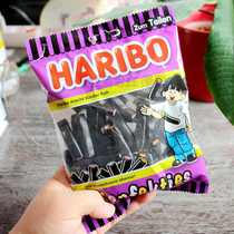 German direct mail HARIBO Gummy Bear Gummy Fruit Candy Licorice Sandwich 200g optional 8 bags
