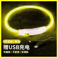 [Традиционные модели могут быть заряжены]