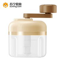 Garlic mashed artifact garlic puller manual garlic press garlic beater garlic stirrer garlic masher garlic masher 2018