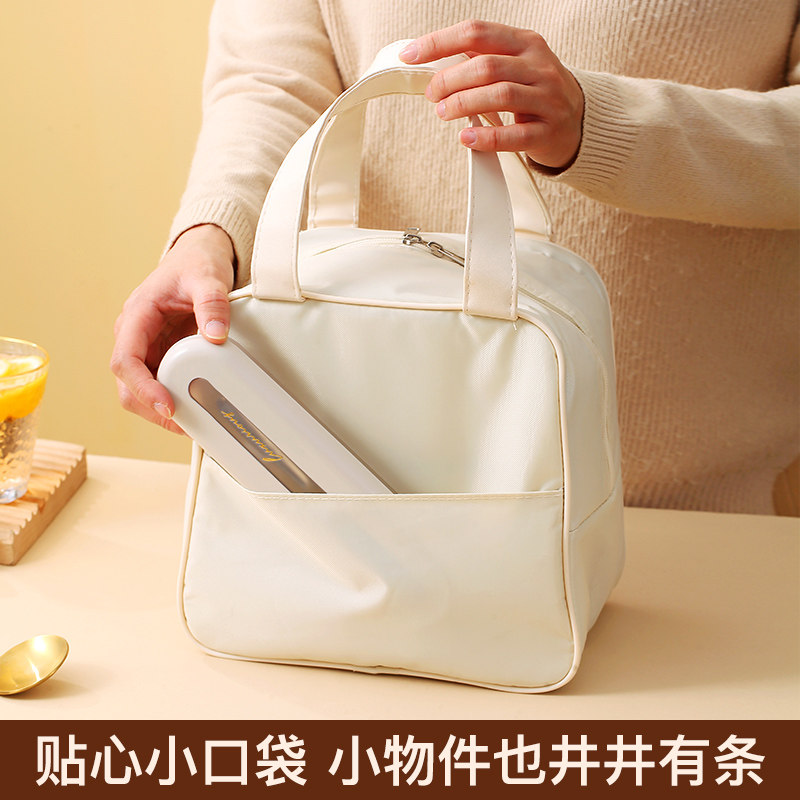 Insulation Bag Lunch Box Lunch Bag Aluminum Foil Thicken Office Clothing Packed Bag Portable Out Lunch Box Bag 2018-Taobao