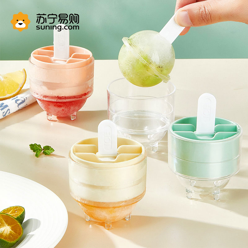 Ice Cream Molds Complementary frozen Gice Ice Hockey Ice Cream moulds Home Refrigerator Ice Cream Ice Cream Model 2018-Taobao