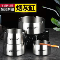 Stainless Steel Ashtrays Creativity Personality Windproof And Fall Home Living Room Hotel Internet Café Restaurant Fashion Big 2018