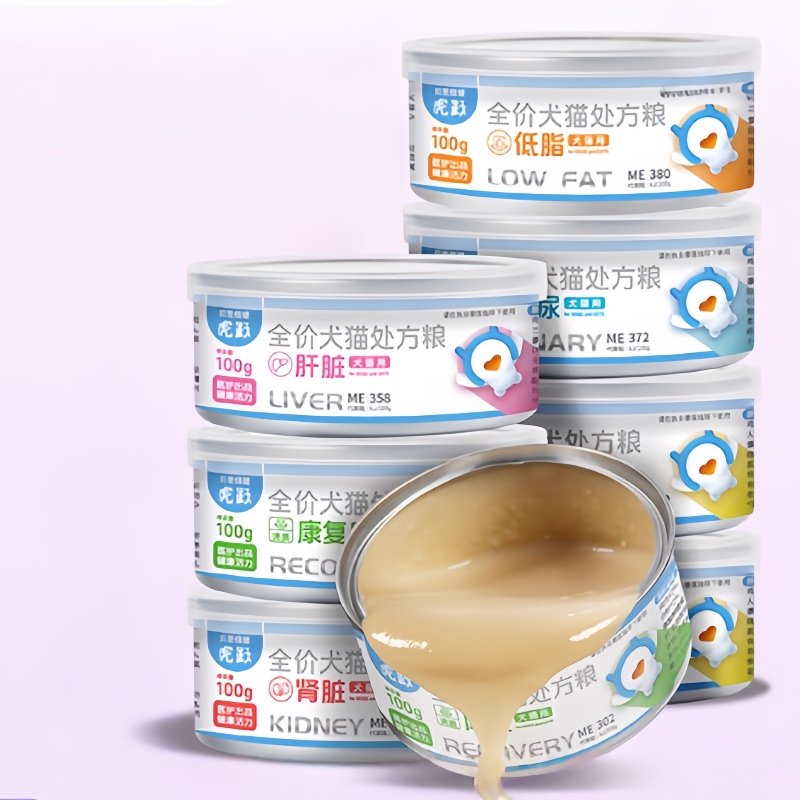 贝思倍健虎跃处方罐头肠道泌尿肾脏恢复期产后低脂流质处方粮湿粮