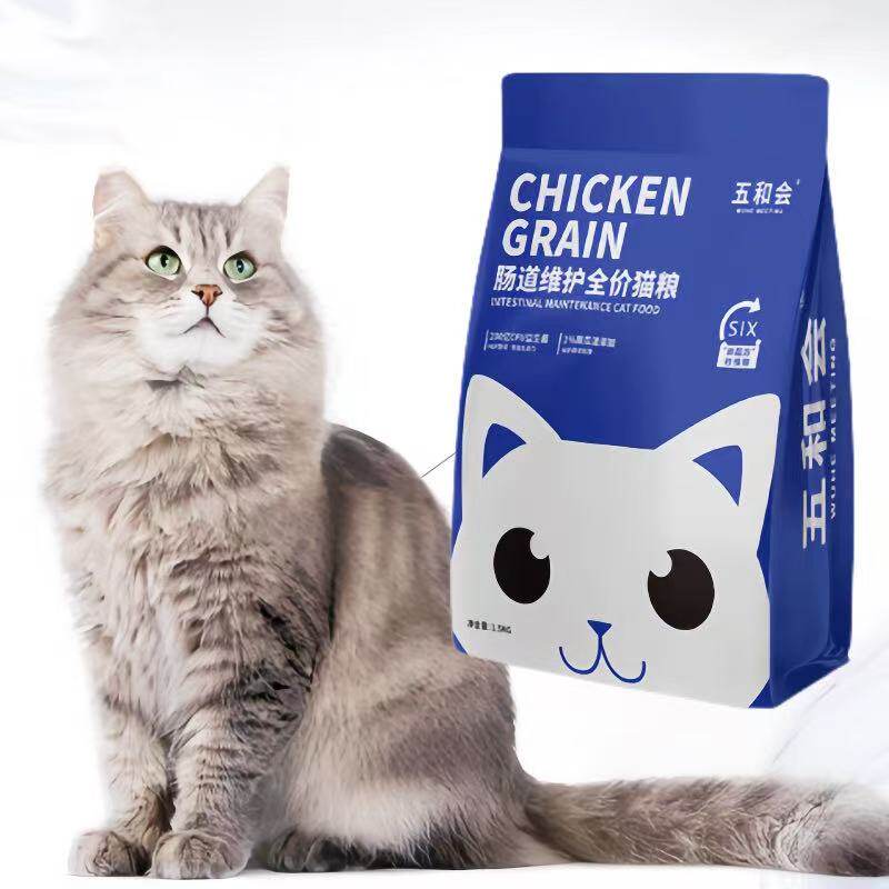猫粮益生菌鲜肉猫粮高蛋白成猫专用呵护肠胃猫主粮猫咪主食五和会