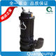 WQWQG ປະເພດ sewage submersible sewage pump 1.5kw2.2KW submersible pump portable ສຸກເສີນ submersible sewage pump