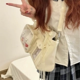 Мешок боли Цянь Ибо | Кремово-желто-белая сумка на плечо Wagu в стиле милой девочки 10 см для концертной погони со скрытой подставкой