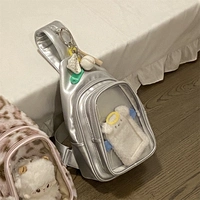 【Боль в груди】Серебро