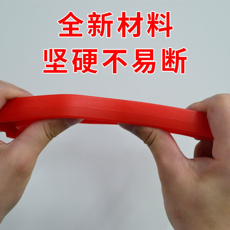 [USD 5.70] Plastic drum opener artifact magic weapon paint drum opener