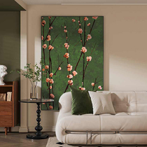 复古南洋中古风客厅装饰画梅花法式沙发背景墙壁画绿色系玄关挂画