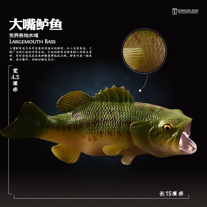 Игрушка, модель морского животного, акула, дельфин, пингвин