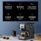 Aca Italian Coffee Machine for Home Use, Fully Automatic Steam, Ultra-Small Mini Commercial Semi-Concentrated Milk Frother All-In-One