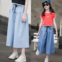 Girl Pants Summer 2022 New Childrens Dress Ocean Korean version jeans CUHK Scout slim fit 90% wide-legged pants