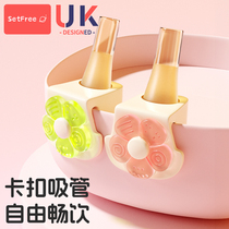 Baby drinking soup straw infant drinking porridge drinking water special assistant food bowl silicone gel with buckle to drink rice paste and anti-choking