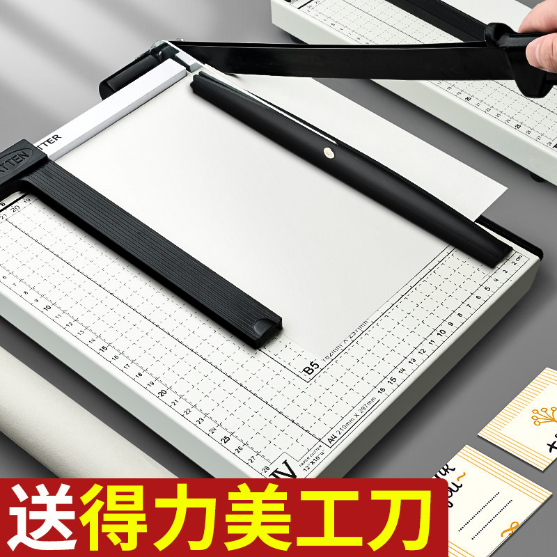 [USD 15.18] a4 Papercutter Cutter Papercutter Office Photo Paper Manual ...