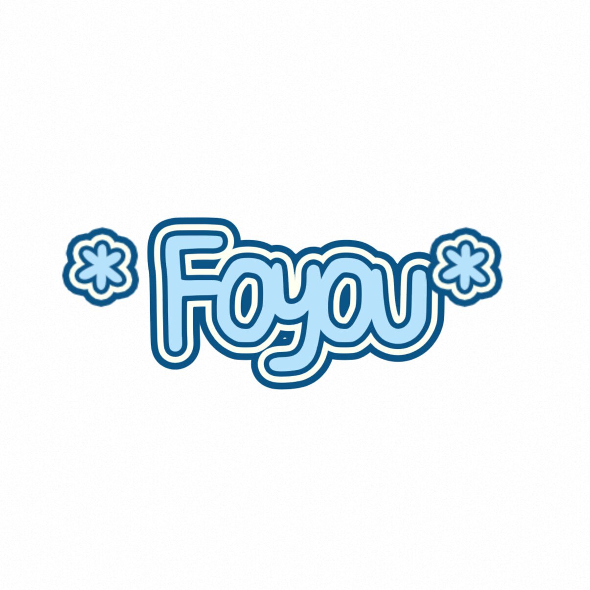 予你Foyou