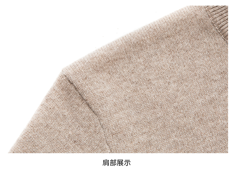 Áo len cashmere chính hãng pha trộn áo len cashmere cổ tròn áo len nam mùa thu và mùa đông áo len rắn màu áo len nam - Áo len Cashmere áo công sở nam