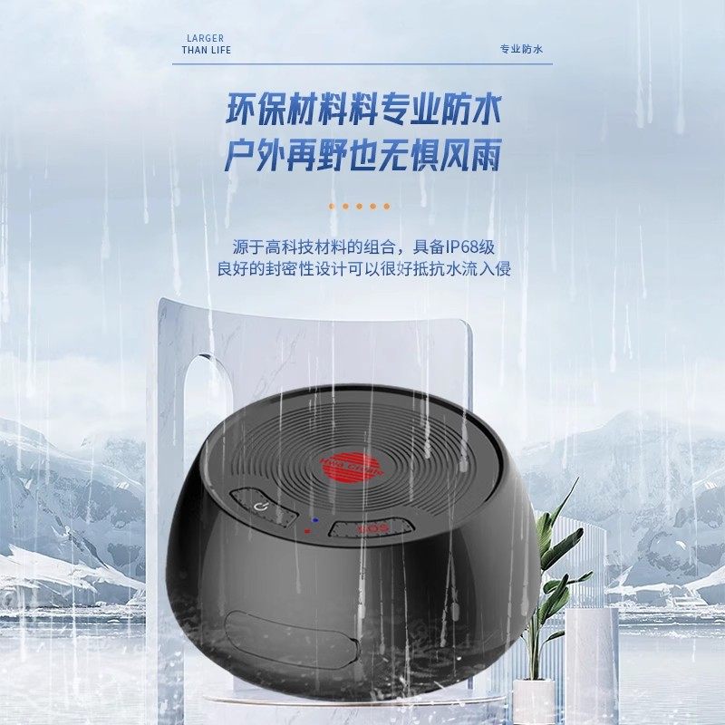 25年最新测评|天通猫HTL6100便携卫星通讯热点,户外党必入的救命神器!-其他表类-淘宝好物网