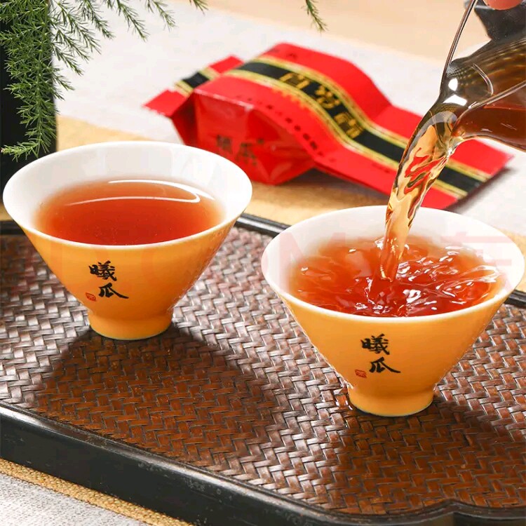 大武夷岩茶商铺的LOGO