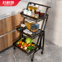 Trolley shelf Floor-to-ceiling multi-layer living room Household mobile baby products Kitchen multi-function folding storage rack