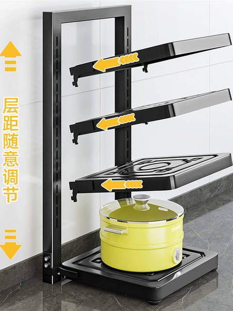 Kitchen pot storage rack multi-layer floor-standing storage rack multi-function countertop cabinet layer sink pot rack