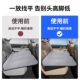 Car Leveling Cushion, Seat Cushion, Heightening Cushion, Inclined Rear Seat Cushion, Flat Back Seat Sleeping Pad, Travel Reclining Cushion