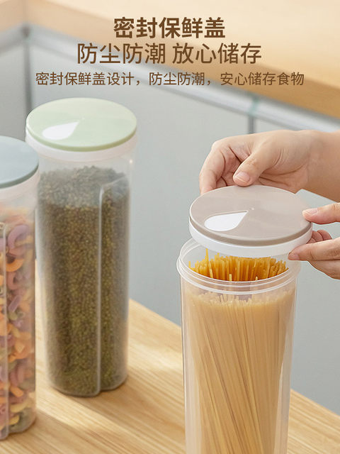 Noodle storage box, grain noodle storage tank, food grade sealed jar, storage tank, kitchen pasta box